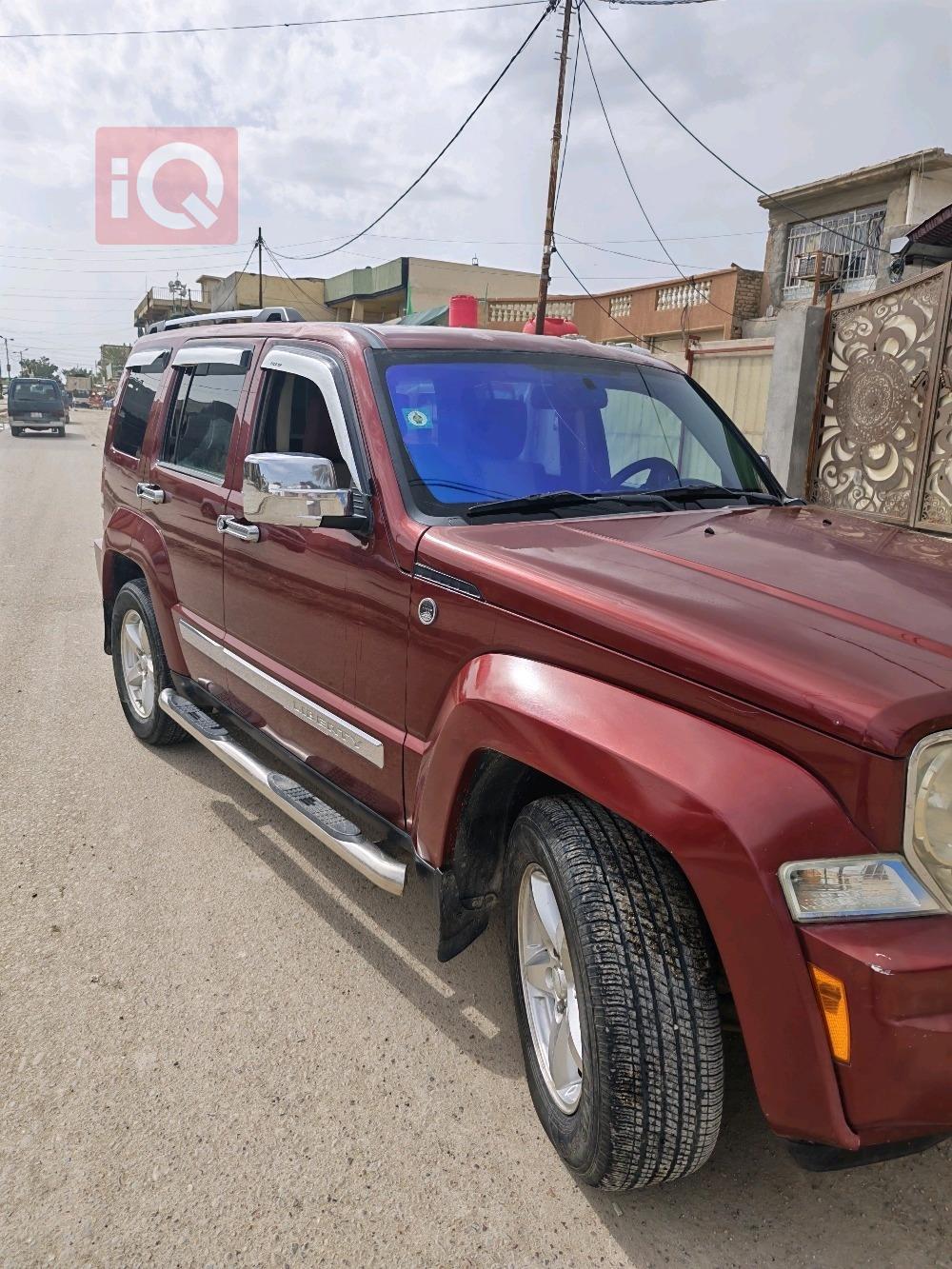 جيب ليبرتي